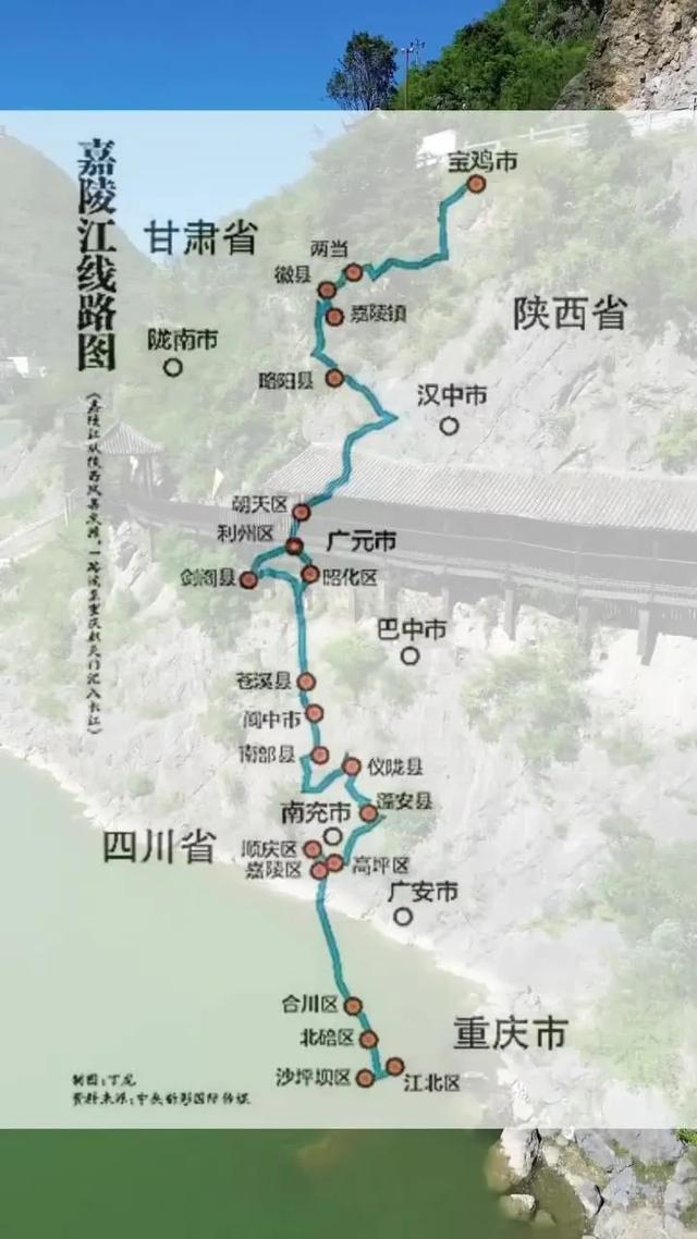 嘉陵江首航鸣笛!“南充—古城•南充—重庆”观光航线还远吗?