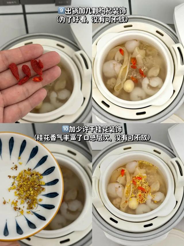 “补阳高手”不是羊肉而是它！立冬后常吃，睡眠好了，寒气也没了