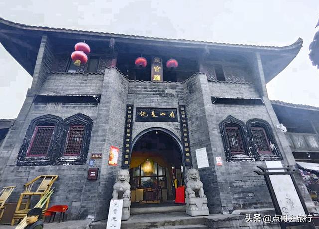 四川被冷落的古镇，中国的诺亚方舟，美食诱人被严重低估！