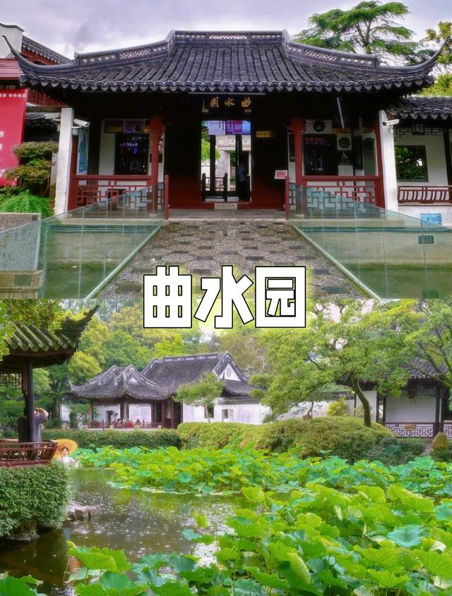 上海这12个免费公园，不去你就亏大了！