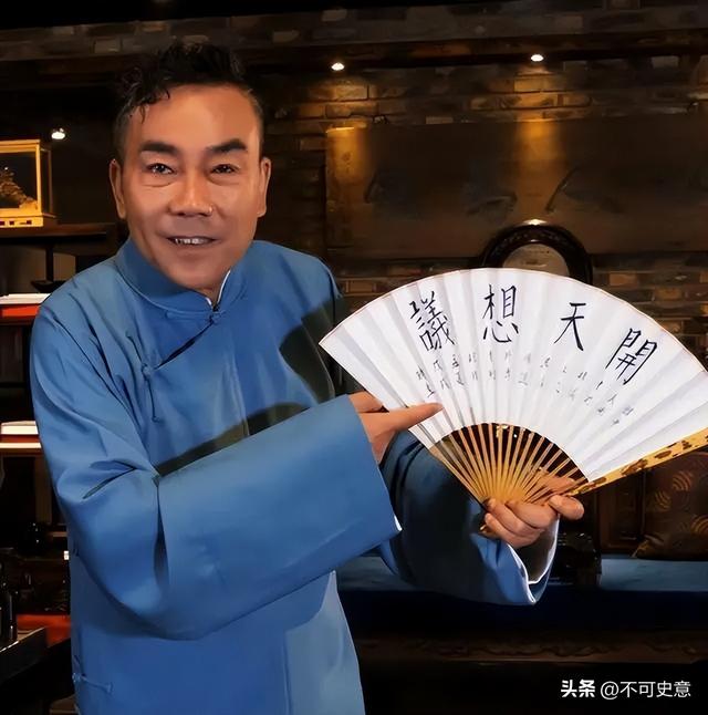 杨议曝冯巩没来葬礼真相！打俩电话没接，送来一纸公函，冯巩真冤