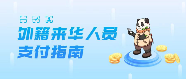 俄罗斯人，正在大量涌入中国，目的却不是旅游？