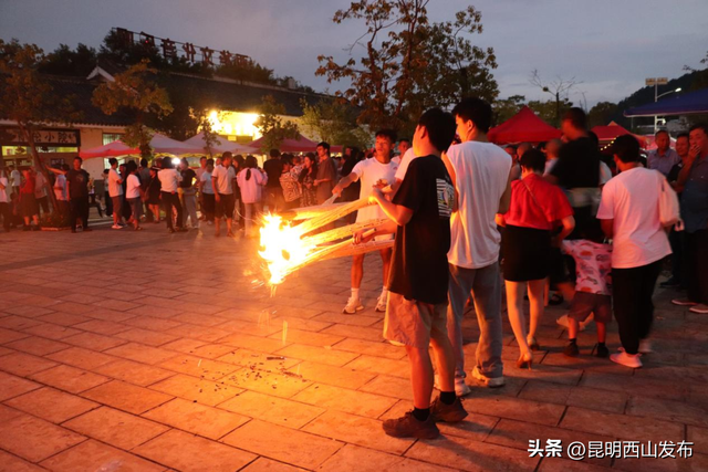 湖畔西山 清凉一夏 | 尖叫准备！西山火把节狂欢即将开启，错过再等一年