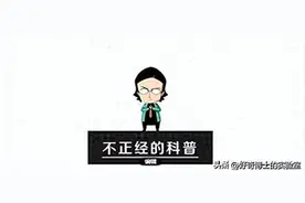 监狱服刑人员每天都在干啥？有没有娱乐活动？做点啥才能减刑？图片