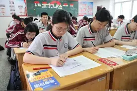 学霸的几大层级，天赋型孩子排不了第一图片