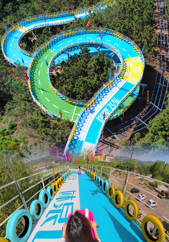 原来真的有城市，可以一天24小时都快乐~（1）