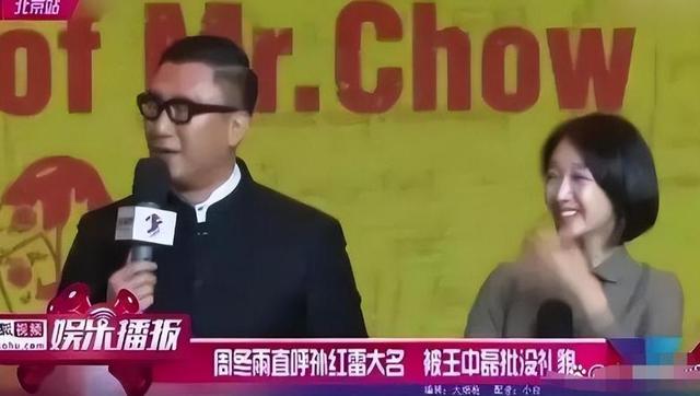 明明只是戏子，却把自己当大腕，论“耍大牌”，这几位明星够丢人