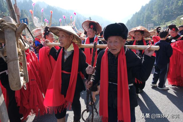 贵州雷山西江镇黄里苗寨万客进寨同庆浓浓苗乡年味