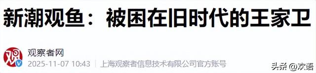 陪玩陪睡只是开胃菜，袭警、舔手指、集体嫖娼，背后的事捂不住了