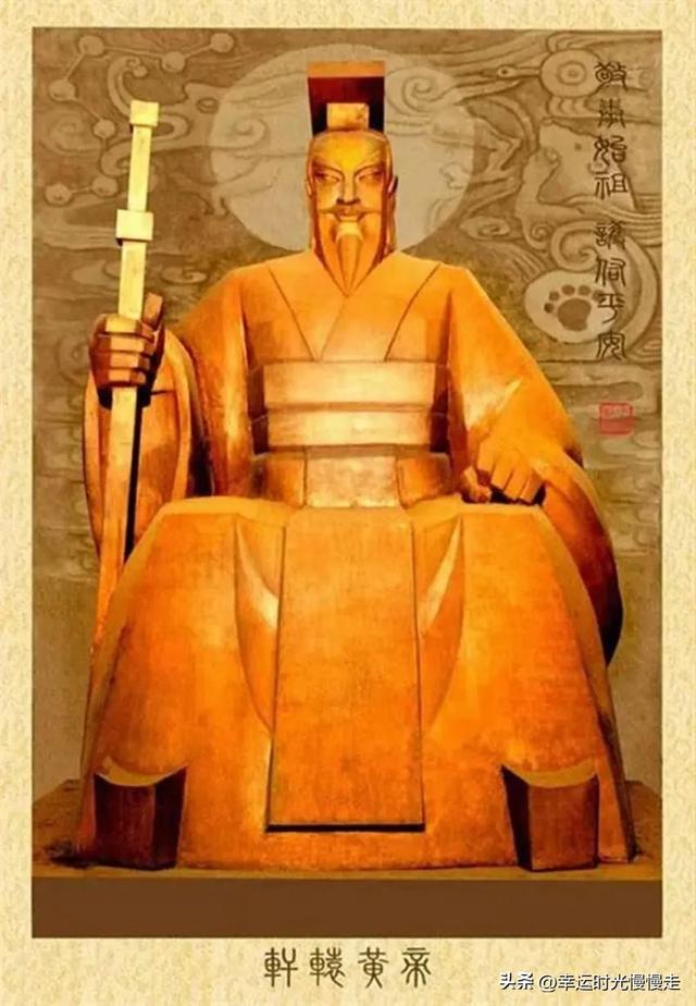 神仙也有“等级”？神、仙、圣、帝，到底谁更厉害？