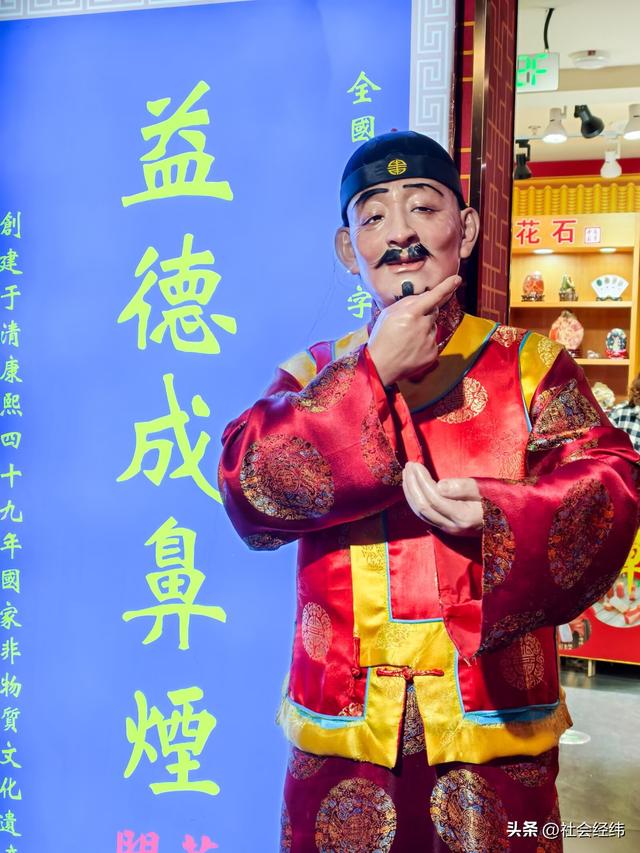 每日一景|南京记忆文化展览馆