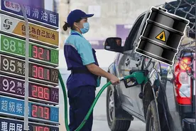 台湾省境内几乎不产石油，大量依赖进口，为何油价却那么低？图片