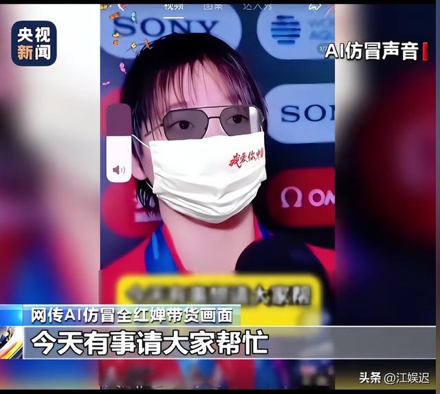 必须严惩！孙颖莎在瑞典晋级不到24小时，央视就揭露国内恶心一幕