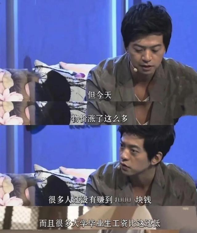 歌手李健的房子火了，仅一书房就圈粉无数，那叫一个高级，晒晒