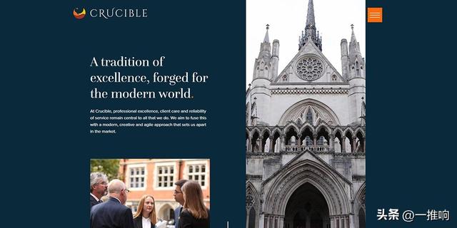 8个国外优秀律师事务所网站设计案例赏析