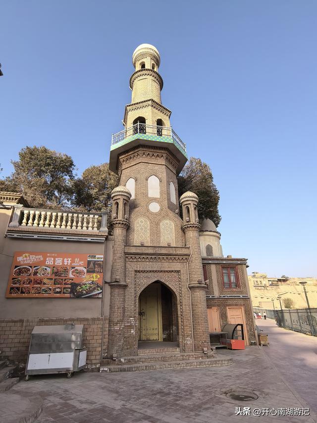 喀什经317到成都，在喀什休整一天，逛喀什古城东区和高台民居