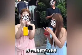 大学生咒骂孕妇死胎后续：求网友不要网爆自己，厦大处理结果公布图片