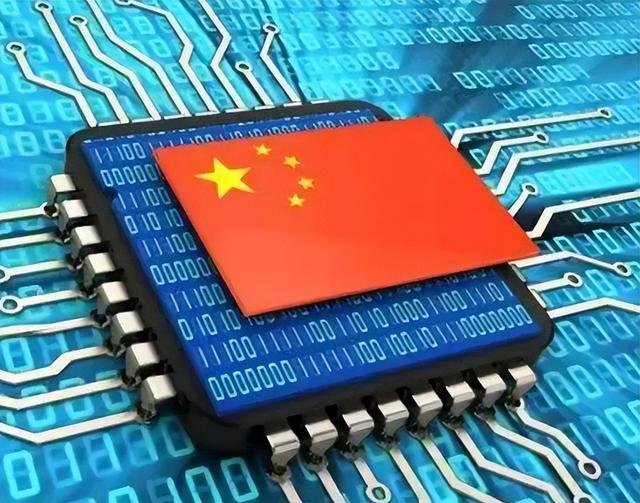 美欲全面封杀中国芯片，中方打出一张王牌，让特朗普毫无还手之力