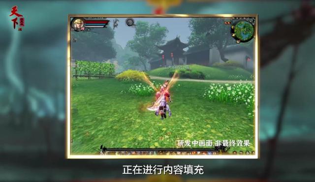 请玩家来当策划之后，他们把“官服”变成了玩家最想要的“私服”