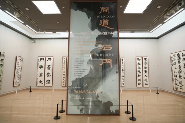 融合创新促发展 文化强市谱新篇——文物保护篇