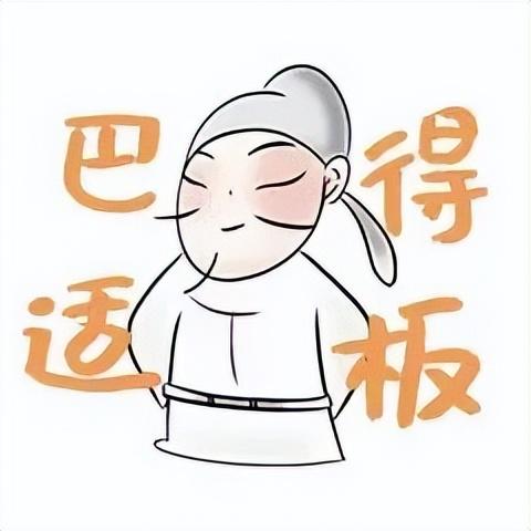 青睐绵阳 || 绵阳首个！剧本游+实景演艺，让课本里的李白“活”起来