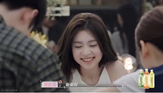 别被“笨蛋美女”骗了！蓝蓝才是《心动的信号》里的“高端玩家”