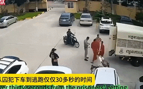 抖音热搜“东南亚第一深情”？越南大嫂为救男友带枪劫法场？