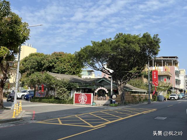 台湾游记：台中眷村风情