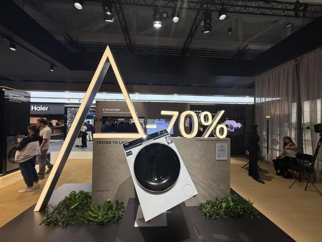 IFA2025观察：从AI到节能，中国企业走在了世界前沿