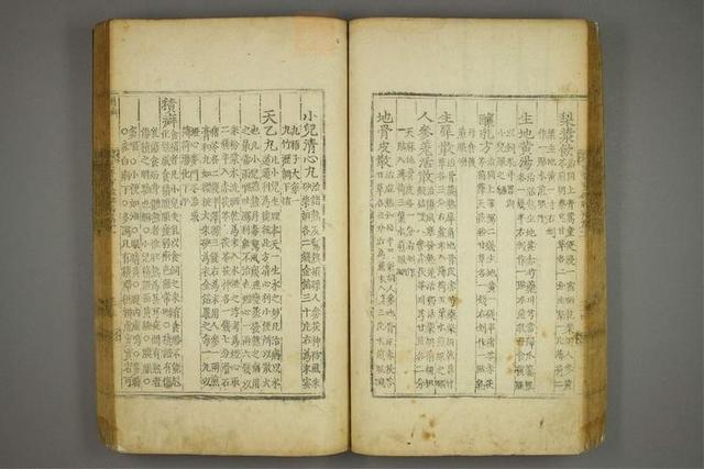 朝鲜废除了汉字吗？媒体上看不到，普通人却都认识，怎么回事？