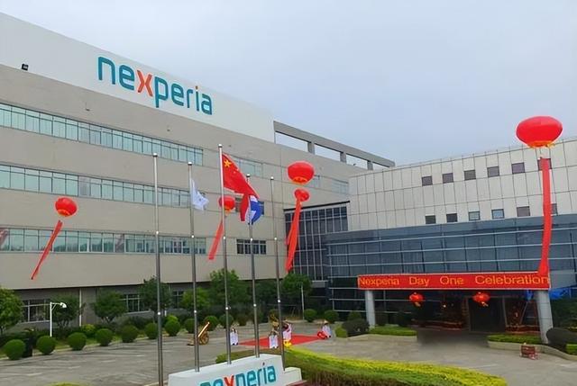 特朗普让安世半导体恢复供货？欧媒：美国无法收拾荷兰的烂摊子