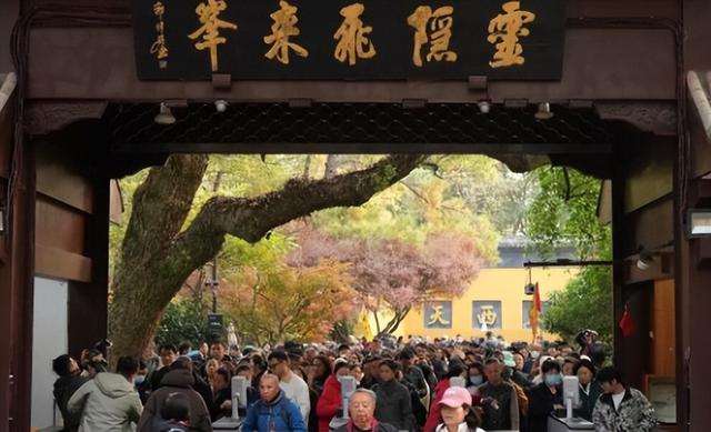 景区扔了8亿门票钱？这波“赔本买卖”藏着真套路