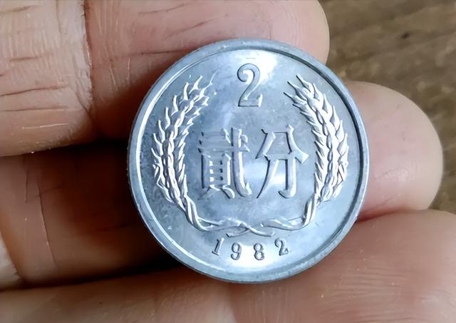 2分硬币中的币王，已大涨190万倍，谁能找到？