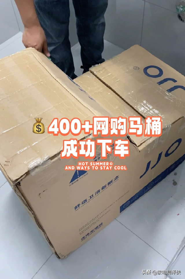 曾被吹上天，如今早已“沦为笑柄”的5款家电，看谁还在乱跟风？