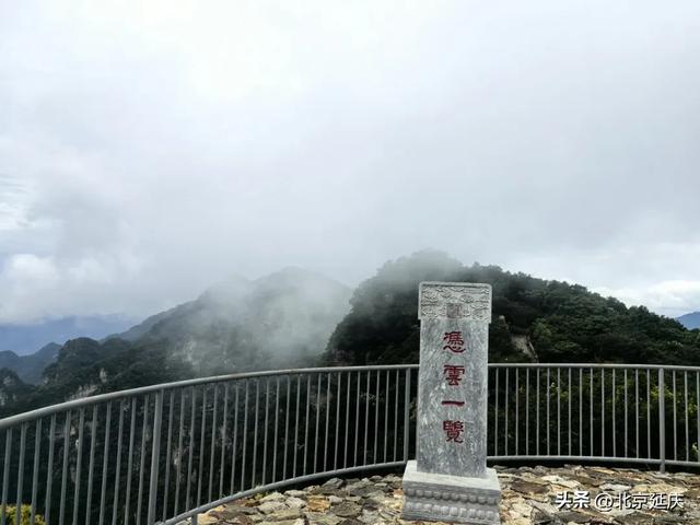 雨后延庆,氛围感MAX——