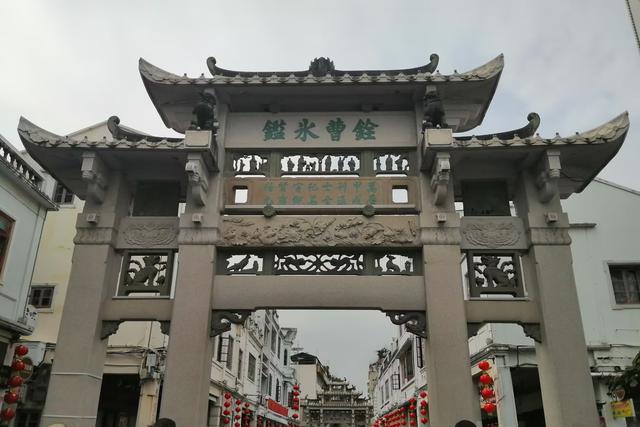 又来广东之一百一十五 潮州篇之五 牌坊街（3）