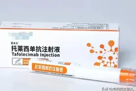 给药最灵活的降脂针:托莱西单抗注射液，您必须知道图片