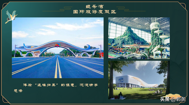 冲鸭！邯郸研学3条宝藏路线，边走边解锁千年智慧密码