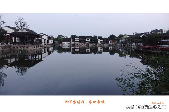 江南古镇行游影记（91）—无锡荡口古镇（一）
