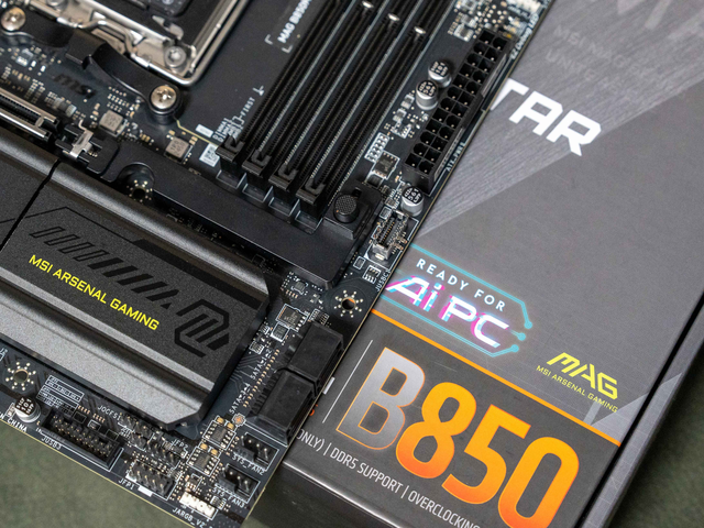 AMD用户必看，微星B850M迫击炮主板D5优化教学，四步搞定最佳效能