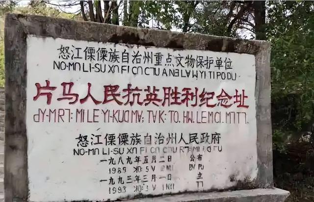 中国又收回一块领土，被霸占70年，如今3560人全部加入中国籍！