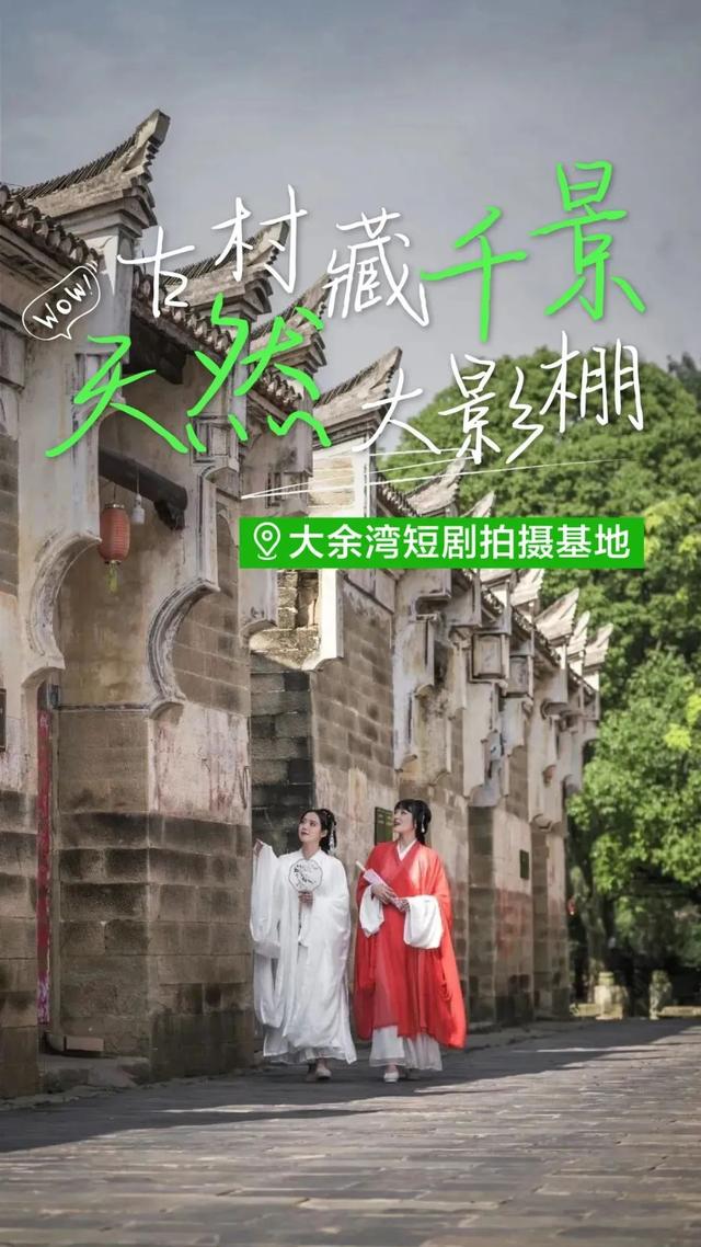 木兰度假，清凉一夏！武汉人夏天都往这跑