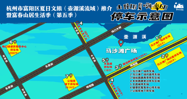 太火爆！富阳不少人全家出动，“大半个朋友圈都在”！