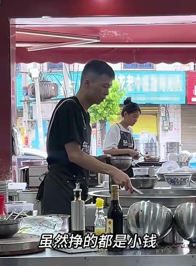 湖南一对新人婚礼前相继去世	，堂姐曝原因，有三家早餐店	、开奔驰