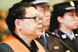 重庆扫黑局长文强，霸凌警员强逼女明星，最后被执行死刑图片