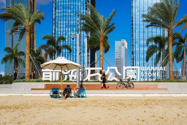 前海看海黄金季来啦，不出发真的会后悔！