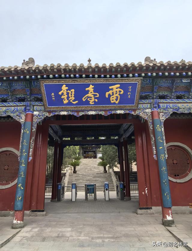 河西走廊自由行（4），武威一日游，分享如何去天梯山石窟攻略