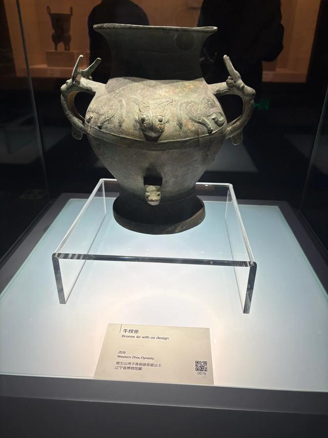 辽宁省博物馆的超详细参观体验攻略,建议收藏