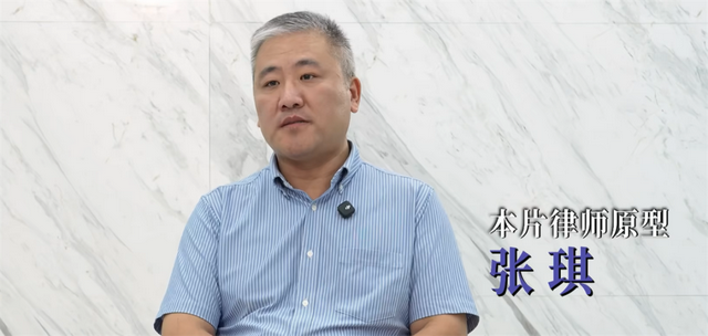 《震耳欲聋》有何看点