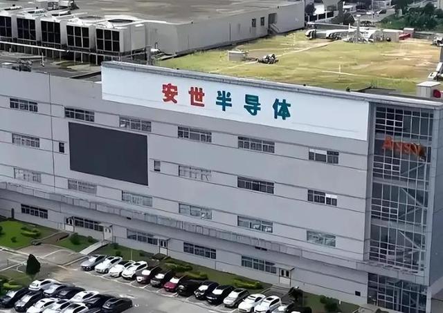 荷兰切断中国安世晶圆供应，德国也变脸了，180度转向令各方错愕